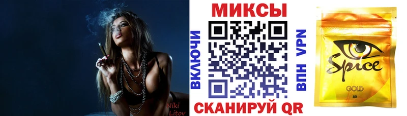 БУТИРАТ оксибутират  Луга 