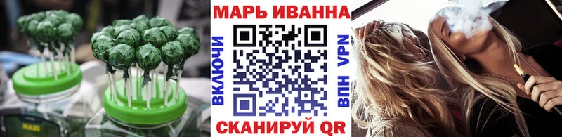 MEGA как войти  Луга  Печенье с ТГК марихуана 