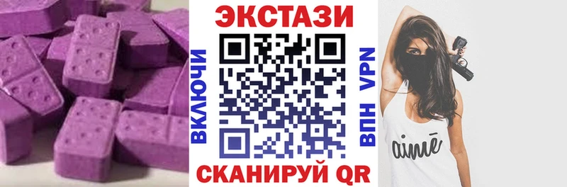 мега как зайти  Луга  ЭКСТАЗИ Punisher 