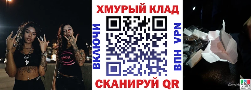 ГЕРОИН VHQ Луга