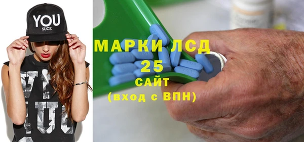 каннабис Аркадак