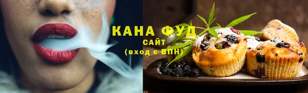 каннабис Аркадак
