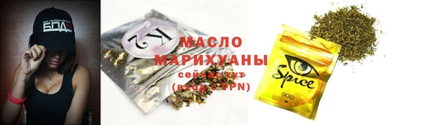 метадон Арсеньев