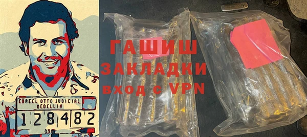 каннабис Аркадак
