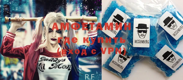 метадон Арсеньев