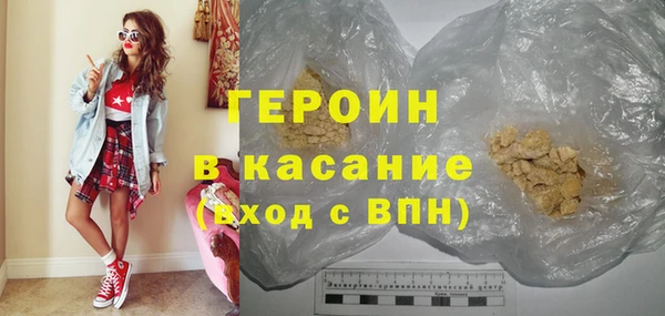 прущие грибы Армянск
