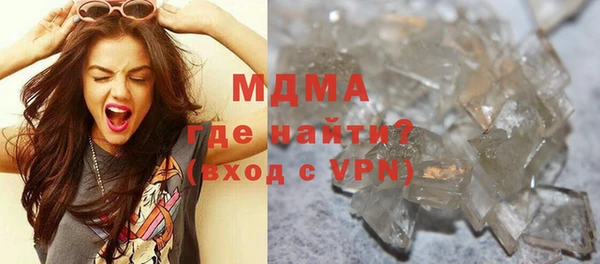 метадон Арсеньев