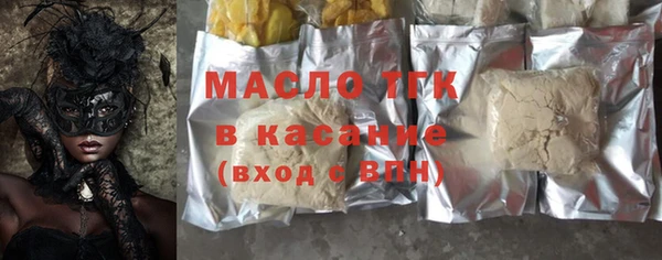 каннабис Аркадак
