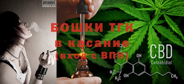 каннабис Аркадак