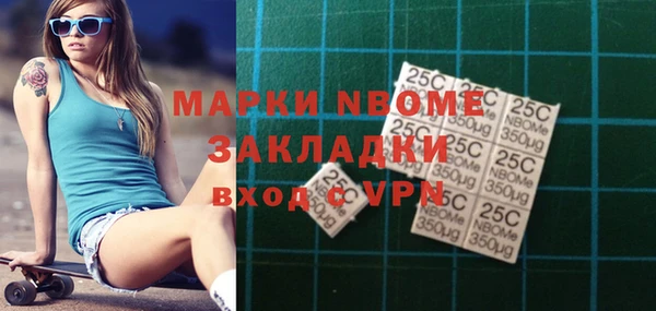 каннабис Аркадак