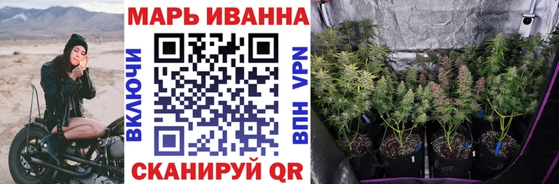 Канабис семена OMG ссылки Луга